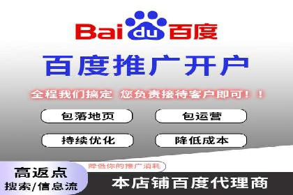 微信信息流优化策略案例分析